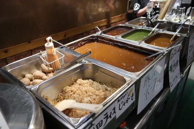 Mouyan Curry Ike (Ikebukuro Ten)