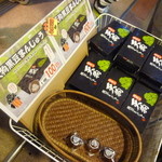 高尾山スミカ - 買ってるお客さんが多かったです