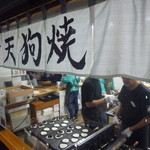 高尾山スミカ - 大忙しの店内