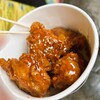 NENE CHICKEN - ヤンニョムチキン（4piece）…税込680円