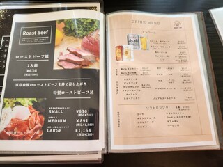 h BISTRO DANDE LION - メニューです。