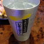 Yoshitsuki Sakaba - こだわり酒場のレモンサワー