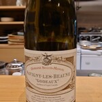 肉料理ふくなが - 