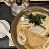 牧のうどん 博多バスターミナル店