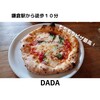 DADA