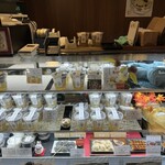 寒天工房 讃岐屋 - 