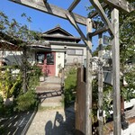 小さなパン小屋 一休 - 外観②