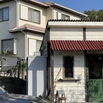 小さなパン小屋 一休 - 外観③