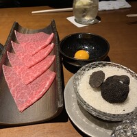 蕃 YORONIKU - 