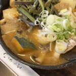 小作 山中湖店 - 