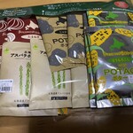 近鉄百貨店 - 北海道物産展で購入したスープ詰め合わせ