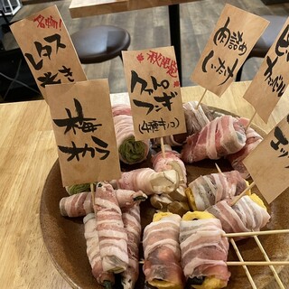 浦野屋 やきとんてるてる_1