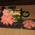 焼肉流星 - 