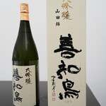 日本料理 TOBIUME - 青森の『田酒』が年に一度だけ出荷する幻のお酒。