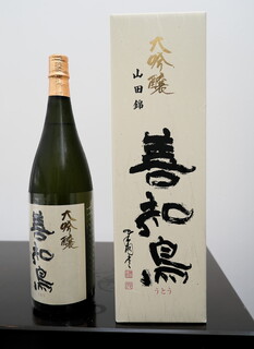 Nihon Ryouri Tobiume - 青森の『田酒』が年に一度だけ出荷する幻のお酒。