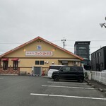 コメダ珈琲店 - 