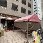 ミキ フルーツ カフェ - お店の入り口