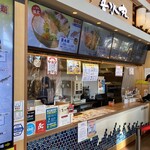 Kaisendon Tempura Hakata Kisui Maru - 店頭外観