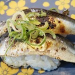 Kaisenzushi Taino Tai - 