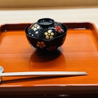 せん田 - 