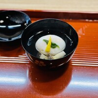 せん田 - 