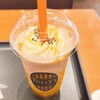 タリーズコーヒー - 