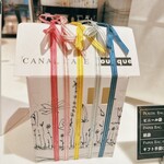 CANAL CAFE boutique - 