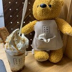 21時にアイス 福島店 - 