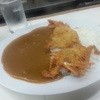 たまえカレーの店