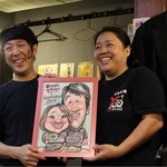 宮崎郷土料理 どぎゃん - 