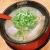 うま屋ラーメン 記念橋店