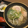 Soba Kura Togetsu - 