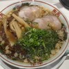 尾道ラーメン 丸ぼし