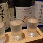 福の蔵 - お店のお酒、どれでも3つ選べる飲み比べ　切子がきれいなうすはりグラス