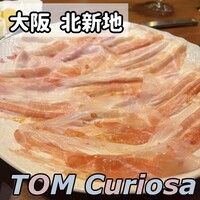 トムクリオーザ - 