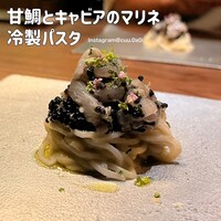 トムクリオーザ - 