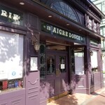 エーグルドゥース - 