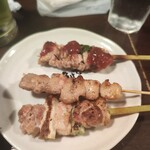 Nama Tsukune Genya - 