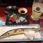 Meguro no sanma na no hana - 