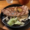 ヤミテキ 今里店