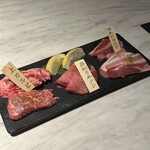 焼肉食べ放題ブラックホール - 