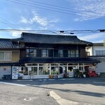 須崎食料品店 - 外観。