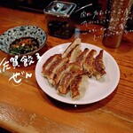 佐賀の餃子専門店 ぜん - 