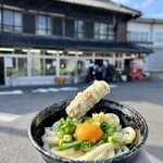 須崎食料品店 - いただきます。