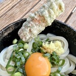 須崎食料品店 - 無料サービスのネギと生姜も乗せました。