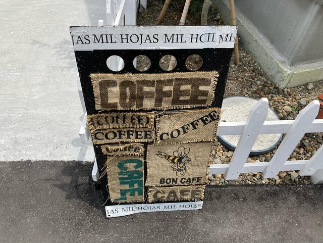 Casa MIL HOJAS（カサ ミル オッハス） - 高城町（カフェ）の写真