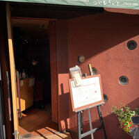 旬菜ステーキ処 らいむらいと - 