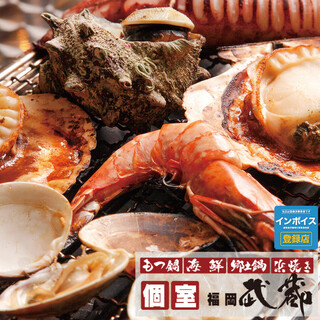 Seasonal grilled Seafood