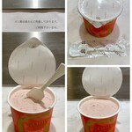 GODIVA - カップアイス ストロベリー＆チョコレートチップ