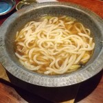 Sushito Furo - シメのうどん